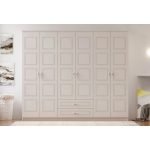 Asil 6 Kapak 2 Çekmeceli Gardırop